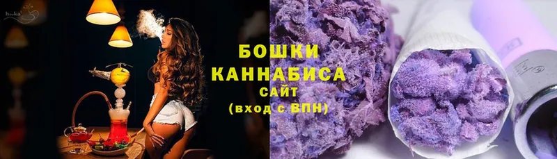 Как найти закладки Ардатов ГАШИШ  Cocaine  АМФ  СОЛЬ  Конопля  МЕФ 